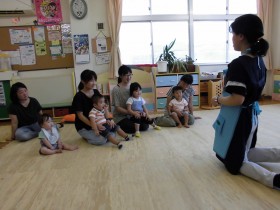 おひさま図書館